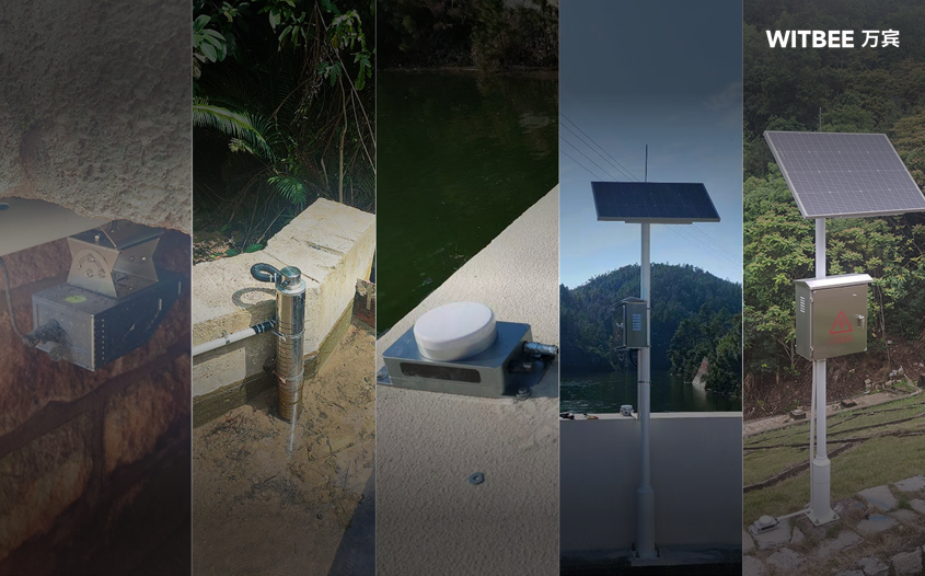 中小型水庫安全監(jiān)測建設(shè)方案（附案例分享）(圖7)