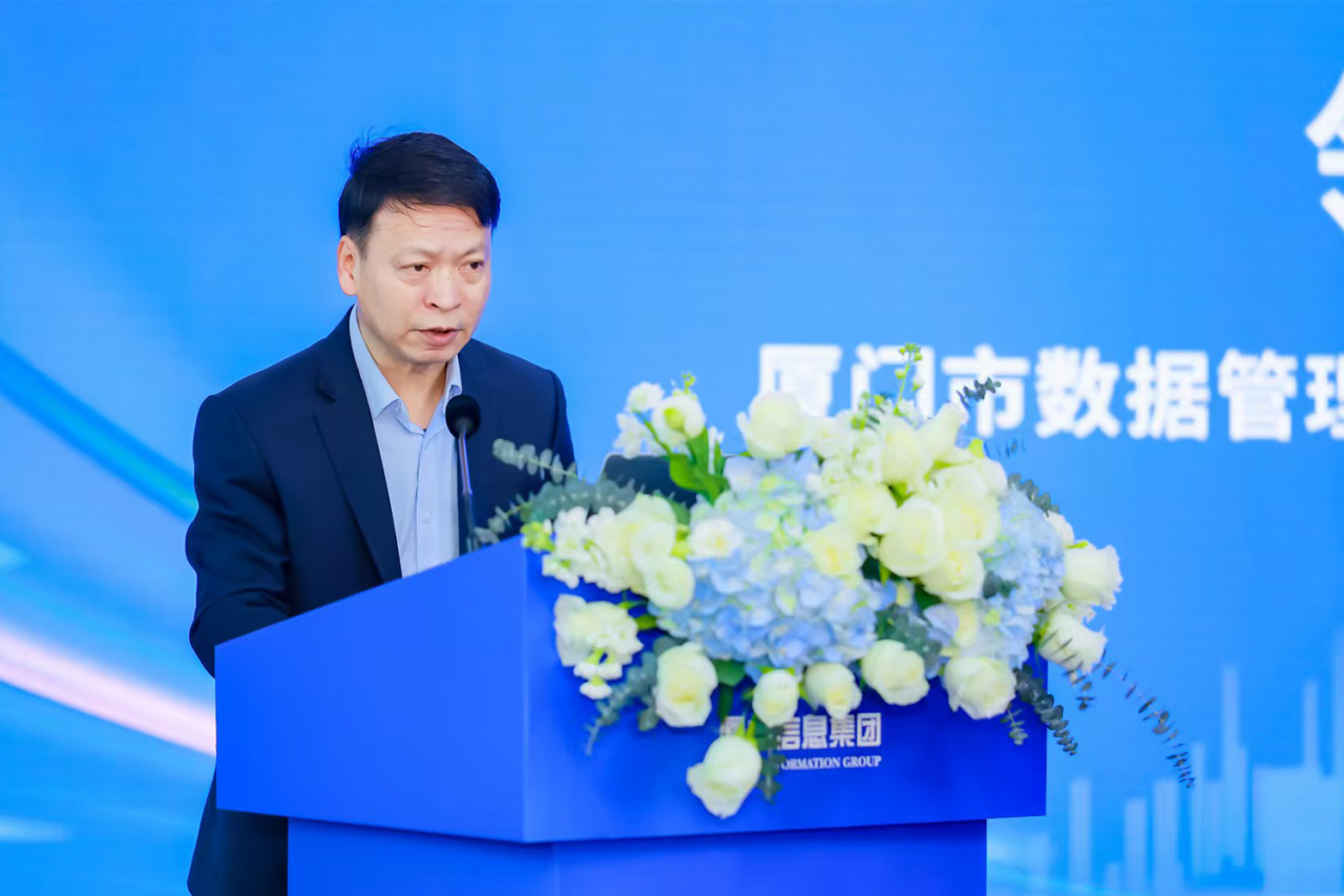 萬賓科技加入信息集團數字經濟“朋友圈”，成為首批生態伙伴之一(圖2)