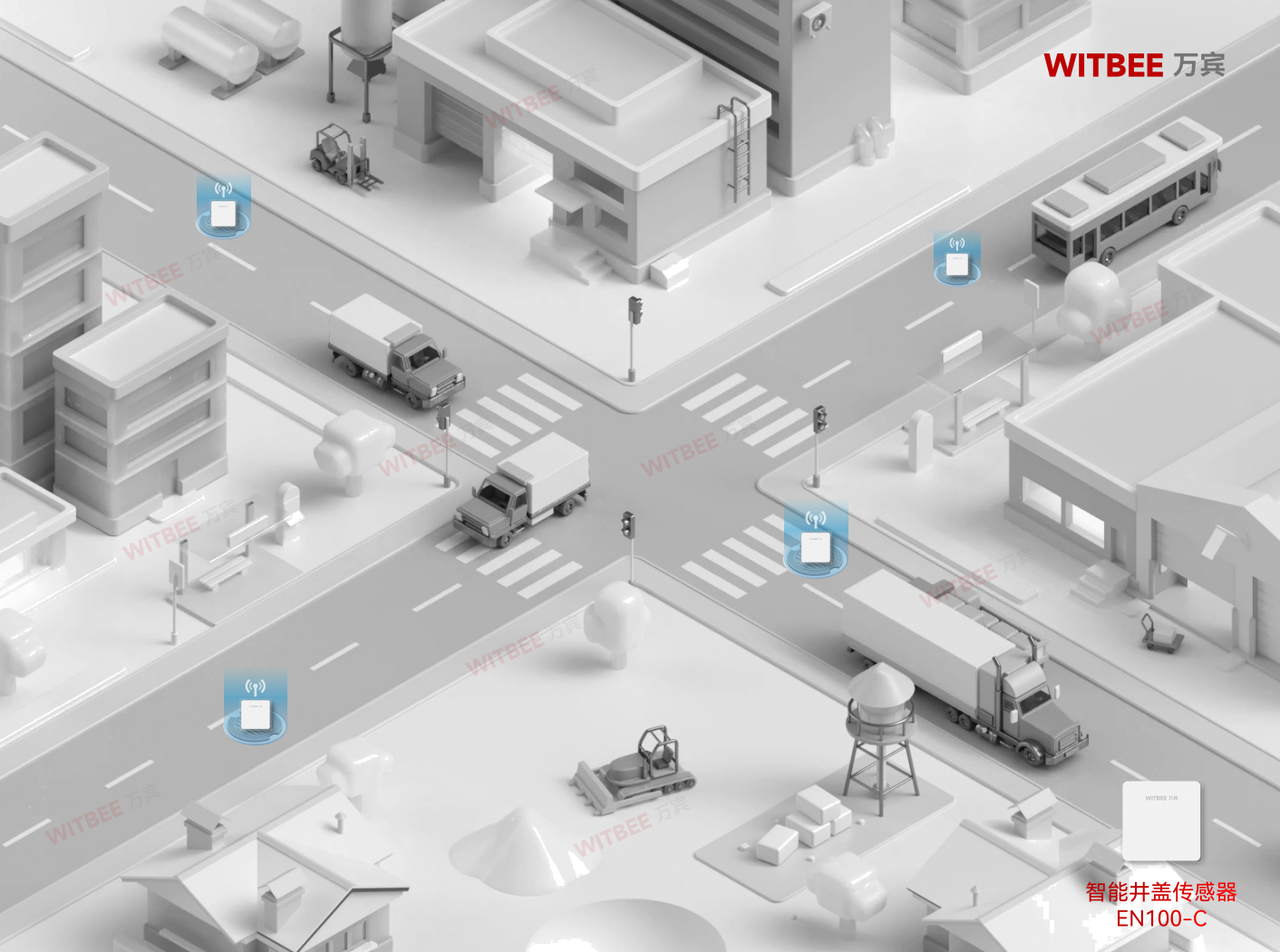 智能井蓋傳感器是如何守護井蓋安全?(圖3)